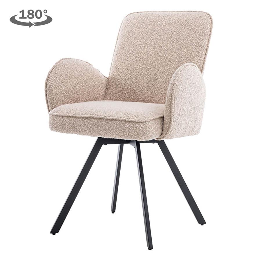 Livo Armstoel - fabric Ascot 12 Beige (draaibaar)